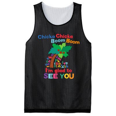 Chicka Boom IM Glad To See You Mesh Reversible Basketball Jersey Tank