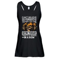 Can't Believe I Forgot To Go To The Gym Today Funny Premium Ladies Essential Flowy Tank