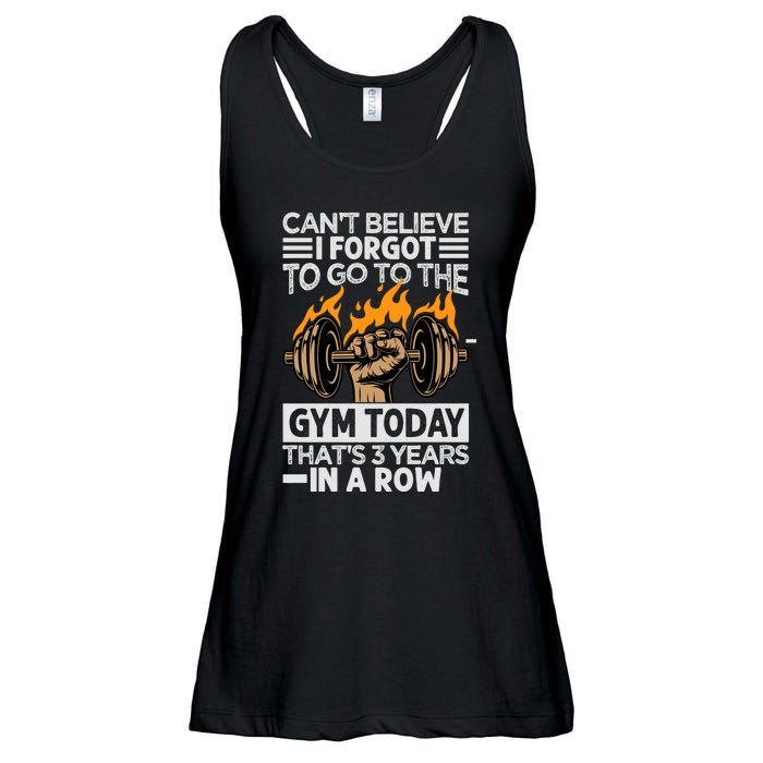 Can't Believe I Forgot To Go To The Gym Today Funny Premium Ladies Essential Flowy Tank