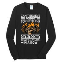 Can't Believe I Forgot To Go To The Gym Today Funny Premium Tall Long Sleeve T-Shirt