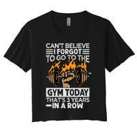 Can't Believe I Forgot To Go To The Gym Today Funny Premium Women's Crop Top Tee