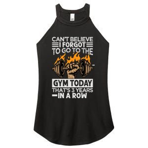 Can't Believe I Forgot To Go To The Gym Today Funny Premium Women's Perfect Tri Rocker Tank