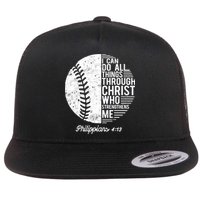Christian Baseball I Can Do All Things Philippians 4 13 Funny Gift Flat Bill Trucker Hat