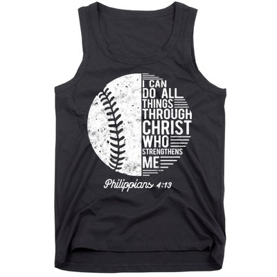 Christian Baseball I Can Do All Things Philippians 4 13 Funny Gift Tank Top