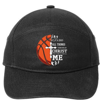 Christian Basketball I Can Do All Things Through Christ 7-Panel Snapback Hat