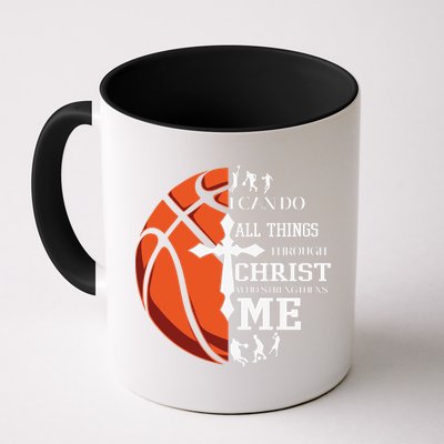 Christian Basketball I Can Do All Things Through Christ Mug