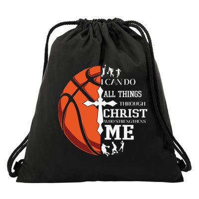 Christian Basketball I Can Do All Things Through Christ Drawstring Bag