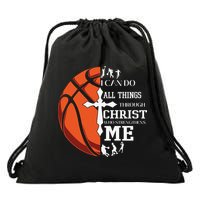 Christian Basketball I Can Do All Things Through Christ Drawstring Bag
