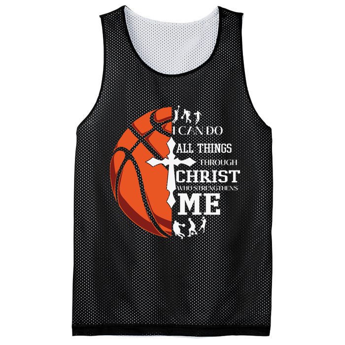 Christian Basketball I Can Do All Things Through Christ Mesh Reversible Basketball Jersey Tank