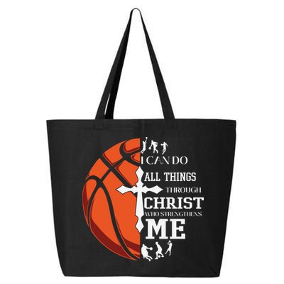 Christian Basketball I Can Do All Things Through Christ 25L Jumbo Tote