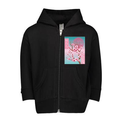 Cherry Blossom Japanese Sakura Vaporwave Aesthetic Toddler Zip Fleece Hoodie