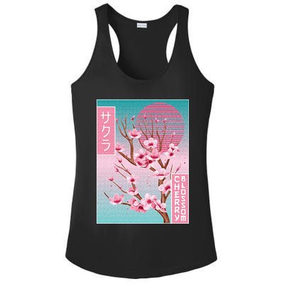 Cherry Blossom Japanese Sakura Vaporwave Aesthetic Ladies PosiCharge Competitor Racerback Tank