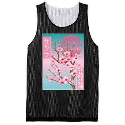 Cherry Blossom Japanese Sakura Vaporwave Aesthetic Mesh Reversible Basketball Jersey Tank