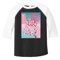 Cherry Blossom Japanese Sakura Vaporwave Aesthetic Toddler Fine Jersey T-Shirt