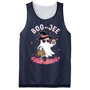 Cute Boo Jee Ghost Halloween Leopard Ghost Coffee Women Mesh Reversible Basketball Jersey Tank