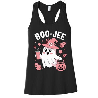 Cute Boo Jee Ghost Halloween Leopard Ghost Coffee Girl Women's Racerback Tank