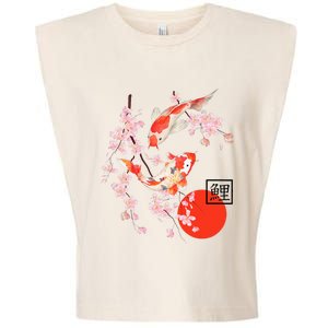 Cherry Blossom Japanese Koi Carp Fish Sakura Garment-Dyed Women's Muscle Tee