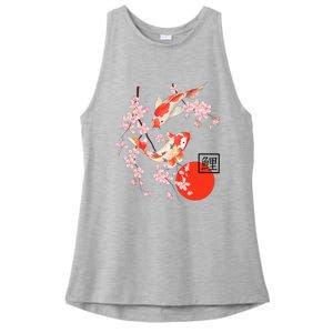 Cherry Blossom Japanese Koi Carp Fish Sakura Ladies PosiCharge Tri-Blend Wicking Tank