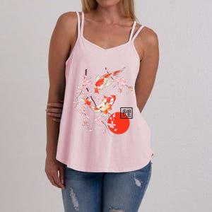 Cherry Blossom Japanese Koi Carp Fish Sakura Women's Strappy Tank