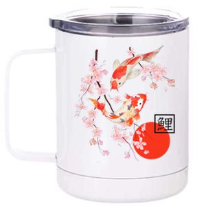 Cherry Blossom Japanese Koi Carp Fish Sakura 12 oz Stainless Steel Tumbler Cup