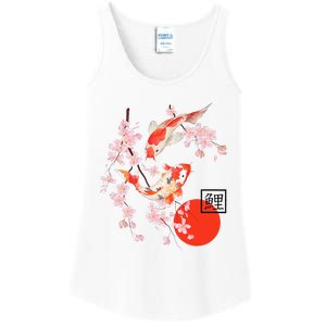 Cherry Blossom Japanese Koi Carp Fish Sakura Ladies Essential Tank