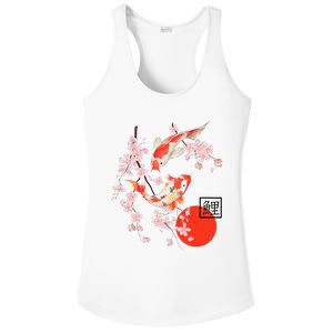 Cherry Blossom Japanese Koi Carp Fish Sakura Ladies PosiCharge Competitor Racerback Tank