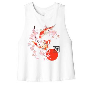 Cherry Blossom Japanese Koi Carp Fish Sakura Women's Racerback Cropped Tank