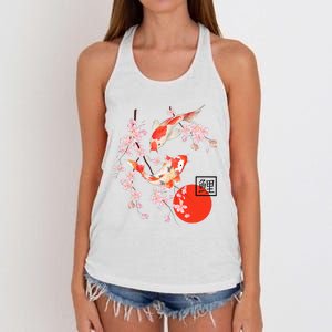 Cherry Blossom Japanese Koi Carp Fish Sakura Women's Knotted Racerback Tank