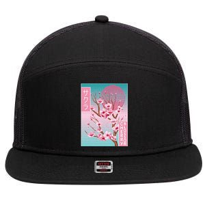 Cherry Blossom Japanese Sakura Vaporwave Aesthetic 7 Panel Mesh Trucker Snapback Hat