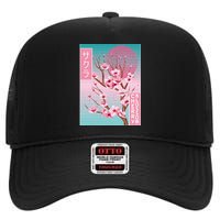 Cherry Blossom Japanese Sakura Vaporwave Aesthetic High Crown Mesh Back Trucker Hat