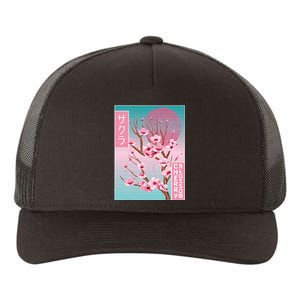 Cherry Blossom Japanese Sakura Vaporwave Aesthetic Yupoong Adult 5-Panel Trucker Hat