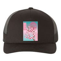 Cherry Blossom Japanese Sakura Vaporwave Aesthetic Yupoong Adult 5-Panel Trucker Hat