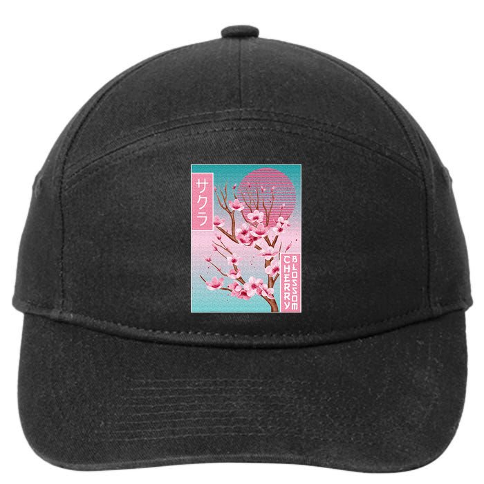 Cherry Blossom Japanese Sakura Vaporwave Aesthetic 7-Panel Snapback Hat