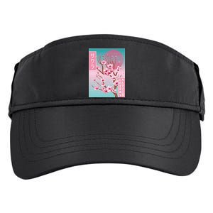 Cherry Blossom Japanese Sakura Vaporwave Aesthetic Adult Drive Performance Visor