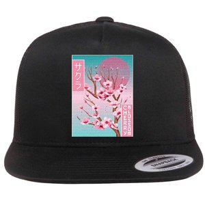 Cherry Blossom Japanese Sakura Vaporwave Aesthetic Flat Bill Trucker Hat