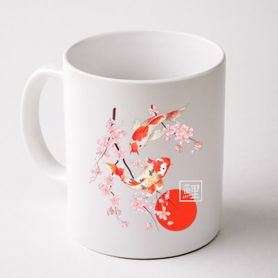 Cherry Blossom Koi Carp Fish Japanese Sakura Graphic Art Coffee Mug