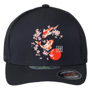 Cherry Blossom Koi Carp Fish Japanese Sakura Graphic Art Flexfit Unipanel Trucker Cap