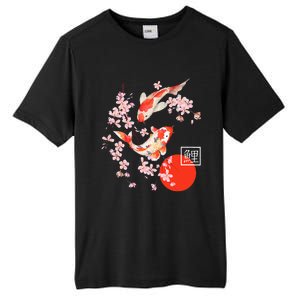 Cherry Blossom Koi Carp Fish Japanese Sakura Graphic Art Tall Fusion ChromaSoft Performance T-Shirt