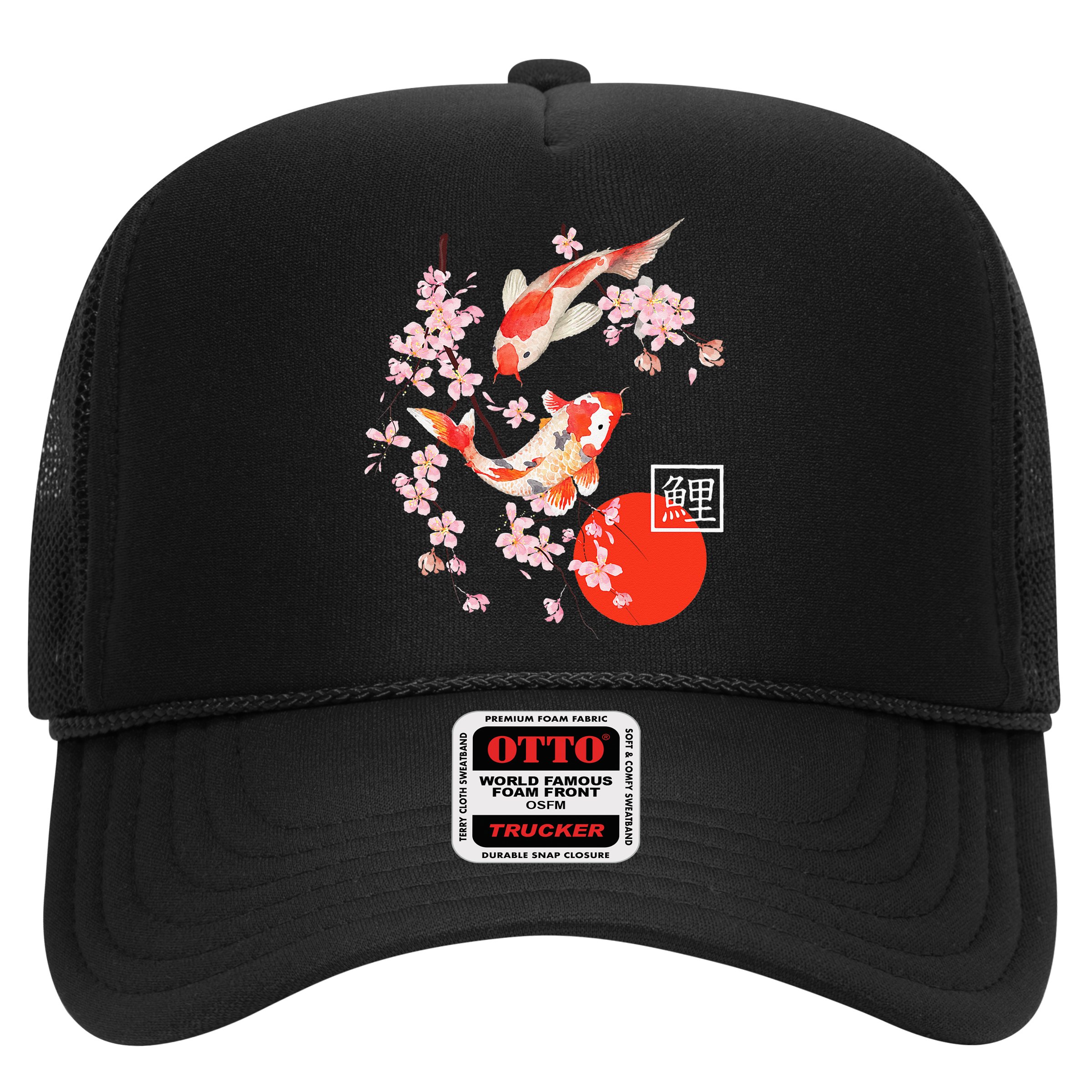 Cherry Blossom Koi Carp Fish Japanese Sakura Graphic Art Hat