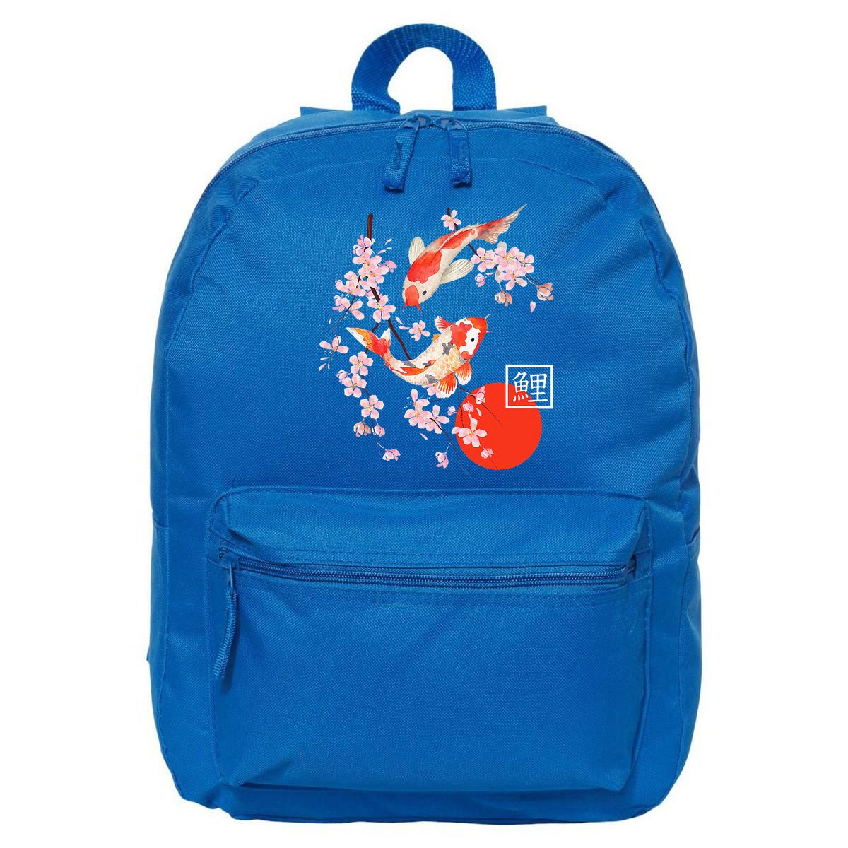 Cherry Blossom Koi Carp Fish Japanese Sakura Graphic Art 16 in Basic Backpack