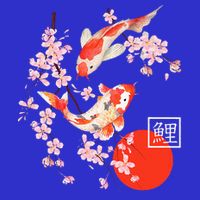 Cherry Blossom Koi Carp Fish Japanese Sakura Graphic Art 16 in Basic Backpack