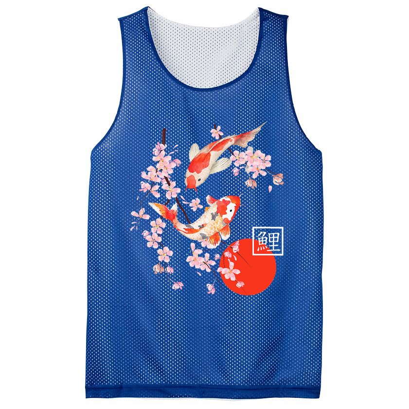 Cherry Blossom Koi Carp Fish Japanese Sakura Graphic Art Mesh Reversible Basketball Jersey Tank