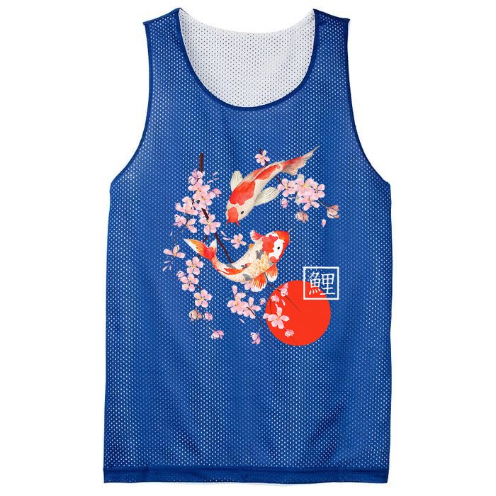 Cherry Blossom Koi Carp Fish Japanese Sakura Graphic Art Mesh Reversible Basketball Jersey Tank