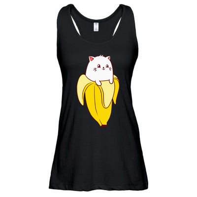 Cat Banana Kitten Lover Funny Kawaii Neko Pet Owner Ladies Essential Flowy Tank