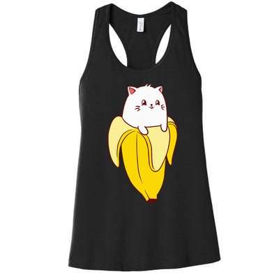 Cat Banana Kitten Lover Funny Kawaii Neko Pet Owner Women's Racerback Tank