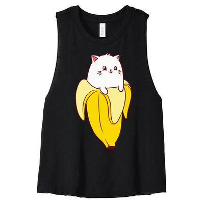 Cat Banana Kitten Lover Funny Kawaii Neko Pet Owner Women's Racerback Cropped Tank