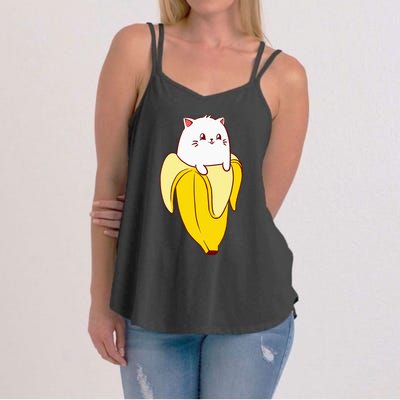 Cat Banana Kitten Lover Funny Kawaii Neko Pet Owner Women's Strappy Tank