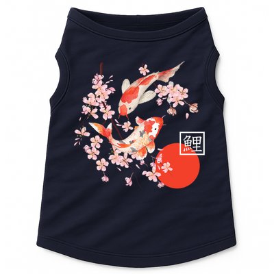 Cherry Blossom Koi Carp Fish Japanese Sakura Graphic Art Doggie Tank