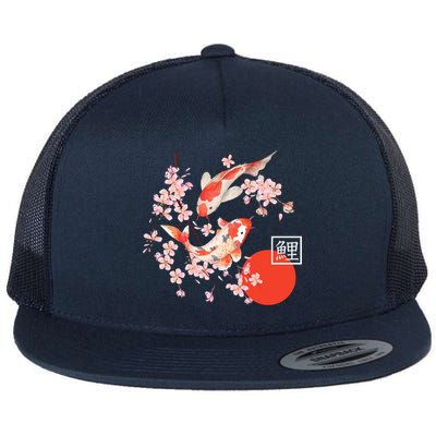 Cherry Blossom Koi Carp Fish Japanese Sakura Graphic Art Flatbill Hat