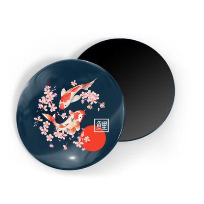 Cherry Blossom Koi Carp Fish Japanese Sakura Graphic Art Magnet